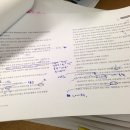 구로-공단-구로-185 | 《이원만처럼》 편집자 후기