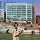 용인대학교 교육대학원 이미지