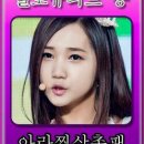 꾸물꾸물