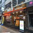 77냉삼 네이버블로그
