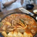 중구청 | 대전 대흥동 맛집 쫄데기 후기! 중구청역 김치전골 맛집 추천