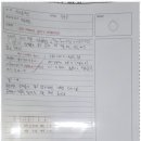 마녀수학교습소 - 파주시 미래로 369-58 | 마녀수학교습소