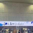 코엑스 <2026 서울리빙디자인페어> 후기