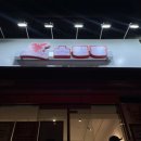 [소원달] 관악구 대학동 서울대벤처타운역 조용한 디저트 카페 내돈내산 이용 후기