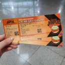 고양체육관 농구장1 이미지