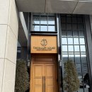 행진빌딩 | (W2) 더 베일리 하우스 삼성점 계약 후기 | 강남하우스웨딩 | 강남웨딩홀 | 웨딩홀 투어