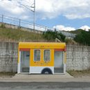 양성리경로당 이미지