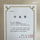 오뜨리패션디자인학원