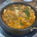 경상남도은행 본점 앞 이미지