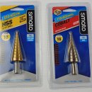 대호철물공구 이미지