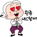 이솔케어 이미지