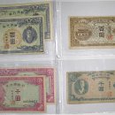 한국의 옛날 화폐들은? 이미지