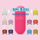 몽키네일 네이버블로그