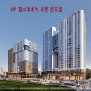 세운전자전기 이미지