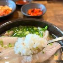 오시드래요