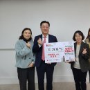 삼전동주민센터 이미지