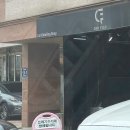 플렉스Detailing