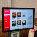 장인해장국 | 안성 뼈대장인 - 소곱창 뼈해장국 인생메뉴 등극.. 나만 알고싶은 안성 계동 맛집 후기