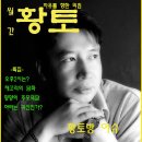 고봉이 Daum카페