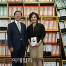 ㈜엘에스씨