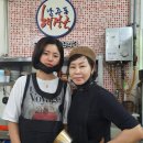 청주남주동해장국 이미지