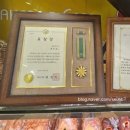 박아저씨베이커리 이미지