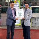 인삼랜드(하)주유소 이미지