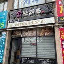 숨브레드 이미지