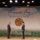명진환경산업(주) - 태안군 | 명진환경산업(주)