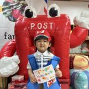 티키토키 스페셜데이) post office📮 이미지