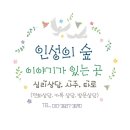 향촌외식명가 네이버블로그