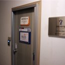 (주)이에스팜 이미지