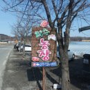 희수농장 이미지