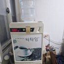 전국상사