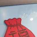 김윤희수학학원