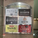 메이크업하이힐 | [서울/강남구] 메이크업하이힐 촬영메이크업헤어 후기｜강남역메이크업 추천 증명사진 준비 끝!