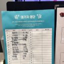 목돈72 고양능곡점 | [능곡 맛집] 능곡 신상 고깃집 존맛탱 목돈72 고양능곡점 / 내돈내산 후기