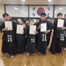 세종반곡검도스쿨 이미지