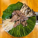 청궁 염소요리전문점 이미지