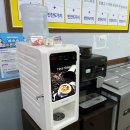 송탄참작부대찌개 이미지