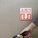 (주)신우엔지니어링 네이버블로그