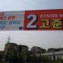 지산의원 이미지