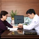 경희동의보감한의원 이미지