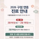 아델동물병원 이미지