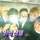 대충 이미지