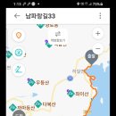 임포마을회관 이미지