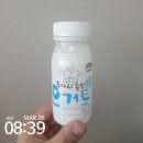 오두목장 네이버블로그