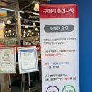 반누리반품닷컴 이미지