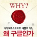 번창사