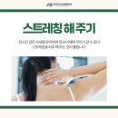 아산본정형외과의원 이미지